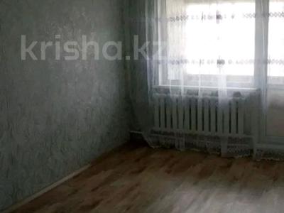 1-комнатная квартира · 30 м² · 5/5 этаж, назарбаева — магазин Северный за 10.2 млн 〒 в Петропавловске