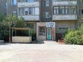 Продаётся готовый магазин! · 30 м² за 17 млн ₸ в Караганде, Казыбек би р-н — фото 4
