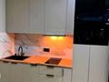 1-бөлмелі пәтер · 30 м² · 6/12 қабат, Байтурсынова Нурлы жол Лрт 61 — Лрт Нурлыжол, бағасы: 2 000 ₸ в Астане, Алматы р-н — фото 6
