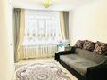 3-бөлмелі пәтер · 60 м² · 2/5 қабат, Абая 106 — Восход магазин, бағасы: 10.3 млн ₸ в Аркалыке