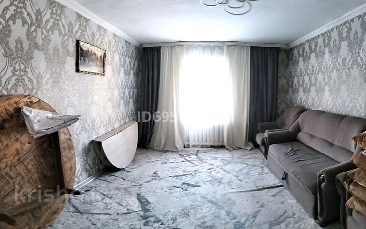 Часть дома · 4 комнаты · 100 м² · 20 сот., Целинная 68 — Угловой за 18 млн ₸ в Кабанбае Батыра — фото 12