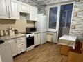 1-комнатная квартира · 45.5 м² · 9/10 этаж, Казыбек Би 5 за 20.8 млн ₸ в Усть-Каменогорске — фото 3