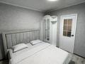 2-комнатная квартира · 55 м², Циолковского 37/3 — Тд Аяжан за 15 000 ₸ в Уральске — фото 2