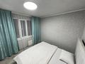 2-комнатная квартира · 55 м², Циолковского 37/3 — Тд Аяжан за 15 000 ₸ в Уральске