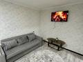 2-комнатная квартира · 55 м², Циолковского 37/3 — Тд Аяжан за 15 000 ₸ в Уральске — фото 4