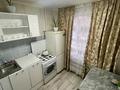 2-комнатная квартира · 55 м², Циолковского 37/3 — Тд Аяжан за 15 000 ₸ в Уральске — фото 7