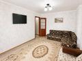 2-комнатная квартира · 55 м² · 4/9 этаж, Абая 105 — Абая 105, сити центр, универмаг за 16 000 ₸ в Уральске — фото 3