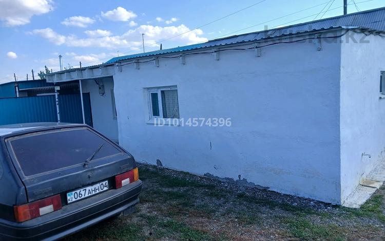 Үйдің бір бөлігі · 4 бөлме · 100 м² · 10 жүзд., Беркимбай 19, бағасы: 7.5 млн ₸ в с. Шамши Калдаякова — фото 2