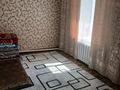 Үйдің бір бөлігі · 4 бөлме · 100 м² · 10 жүзд., Беркимбай 19, бағасы: 7.5 млн ₸ в с. Шамши Калдаякова — фото 12