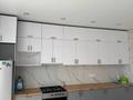 2-бөлмелі пәтер · 62 м² · 7/8 қабат, Шұғыла ш/а., Алтын Орда, бағасы: 33.5 млн ₸ в Алматы, Наурызбайский р-н — фото 5