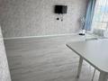 2-бөлмелі пәтер · 62 м² · 7/8 қабат, Шұғыла ш/а., Алтын Орда, бағасы: 33.5 млн ₸ в Алматы, Наурызбайский р-н — фото 4