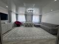 Жеке үй · 5 бөлме · 270 м² · 10 жүзд., Бурылтай 3, бағасы: 58 млн ₸ в Кокшетау — фото 2