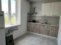Свободное назначение, офисы, склады · 600 м² за 1.5 млн ₸ в Алматы, Алатауский р-н — фото 22