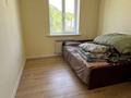 Свободное назначение, офисы, склады · 600 м² за 1.5 млн ₸ в Алматы, Алатауский р-н — фото 26