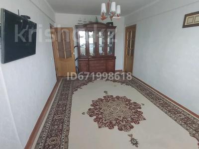 2-комнатная квартира · 44.4 м² · 3/5 этаж, мкр Центральный, Рахат 21 за 16 млн 〒 в Атырау