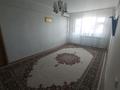 2-бөлмелі пәтер · 44.4 м² · 3/5 қабат, мкр Центральный, Рахат 21, бағасы: 16 млн ₸ в Атырау — фото 2