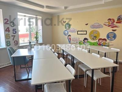 Кабинеты и рабочие места · 30 м² за 60 000 〒 в Уральске