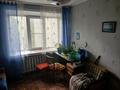 3-бөлмелі пәтер · 67 м² · 3/5 қабат, Серикбаева 29, бағасы: 23 млн ₸ в Усть-Каменогорске, Ульбинский — фото 2