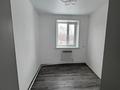 Часть дома · 3 комнаты · 55 м² · 10 сот., Пришахтинск, Переулок Инертный 6-2 — Попова за 20 млн 〒 в Караганде, Алихана Бокейханова р-н — фото 10