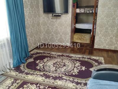 Отдельный дом · 3 комнаты · 75 м² · 7 сот., Айтеке би 176 — 11садика за 11 млн 〒 в Арыси