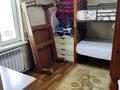 Отдельный дом · 3 комнаты · 75 м² · 7 сот., Айтеке би 176 — 11садика за 11 млн ₸ в Арыси — фото 14