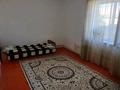Отдельный дом · 3 комнаты · 86 м² · 8 сот., мкр Улы Дала, Овсянникова 12 — Молдагалиева за 24 млн ₸ в Таразе — фото 5