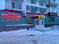 Магазин мини-маркет · 170 м², бағасы: 63 млн ₸ в Рудном