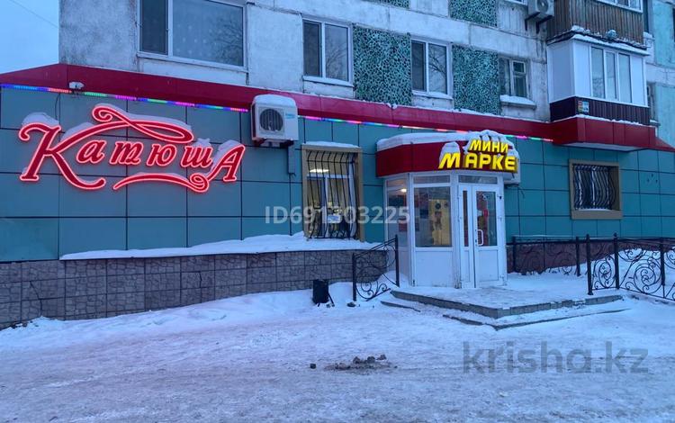 Магазин мини-маркет · 170 м², бағасы: 63 млн ₸ в Рудном — фото 2