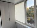 4-бөлмелі пәтер · 83 м² · 3/5 қабат, 9 микрорайон, бағасы: 40 млн ₸ в Костанае — фото 6