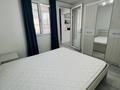 Часть дома · 3 комнаты · 90 м² · 1.5 сот., Байтасова 9в за 51 млн ₸ в Алматы, Медеуский р-н — фото 7