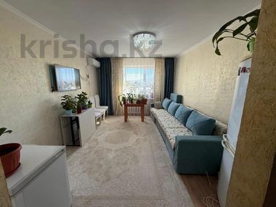 3-комнатная квартира · 51 м² · 7/9 этаж, Жастар за 21 млн 〒 в Талдыкоргане