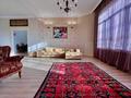 Отдельный дом • 6 комнат • 777 м² • 17 сот., Тан за 300 млн 〒 в Алматы, Бостандыкский р-н — фото 22