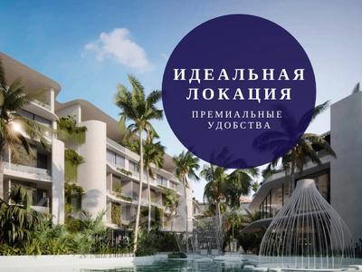 Продажа квартир в Денпасаре: 1-комнатная квартира · 39.7 м² · 4/4 этаж, Чангу за ~ 63.7 млн 〒 1-комнатная квартира · 39.7 м² · 4/4 этаж, Чангу за ~ 63.7 млн 〒 в Денпасаре