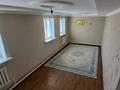 Жеке үй · 3 бөлме · 70 м² · 10 жүзд., Коскелдиев 34, бағасы: 15 млн ₸ в Атырау, мкр Мирас — фото 4
