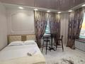 3-комнатная квартира · 110 м² · 20/25 этаж, мкр 11 112В за 2 000 〒 в Актобе — фото 8