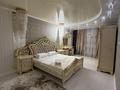 3-комнатная квартира · 110 м² · 20/25 этаж, мкр 11 112В за 2 000 〒 в Актобе — фото 2