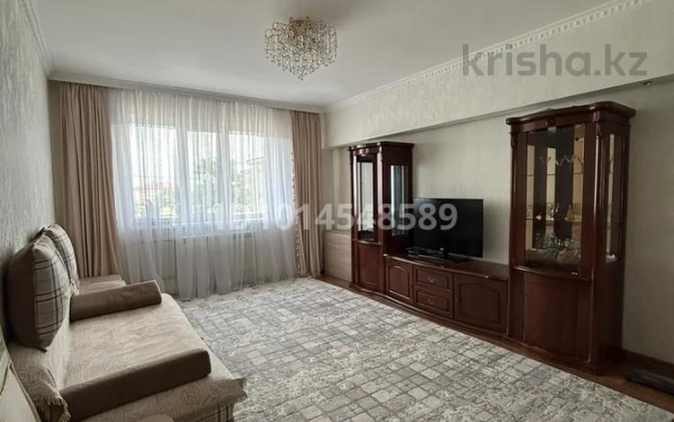 3-комнатная квартира · 84 м² · 3/5 этаж, мкр Астана 26 за 34 млн ₸ в Таразе — фото 2