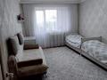 3-комнатная квартира · 84 м² · 3/5 этаж, мкр Астана 26 за 34 млн ₸ в Таразе — фото 3