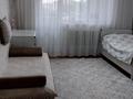 3-комнатная квартира · 84 м² · 3/5 этаж, мкр Астана 26 за 34 млн ₸ в Таразе — фото 4
