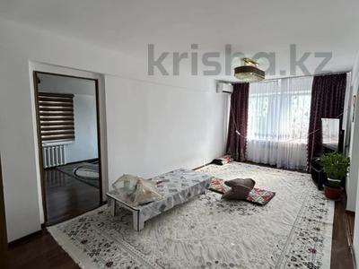 5-комнатная квартира · 100 м² · 5/5 этаж, Амангелді 100 за 15 млн ₸ в 