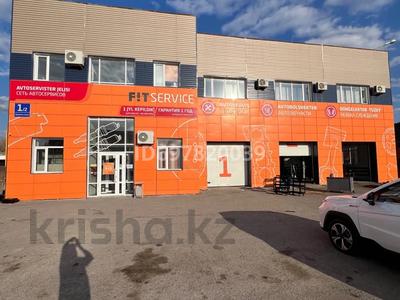 Свободное назначение, офисы, склады, азс, автосервисы и автомойки · 770 м² за 190 млн 〒 в Караганде, Казыбек би р-н