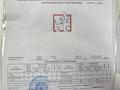 1-бөлмелі пәтер · 34.8 м² · 1/5 қабат, Бейбарыс Султан 5, бағасы: 16 млн ₸ в Астане, Сарыарка р-н — фото 2
