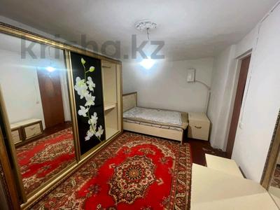 Часть дома · 3 комнаты · 80 м² · 3 сот., Татимбетаа 15 за 230 000 ₸ в Алматы, Медеуский р-н