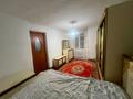 Часть дома · 3 комнаты · 80 м² · 3 сот., Татимбетаа 15 за 230 000 ₸ в Алматы, Медеуский р-н — фото 12