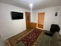 Часть дома · 3 комнаты · 80 м² · 3 сот., Татимбетаа 15 за 230 000 ₸ в Алматы, Медеуский р-н — фото 2