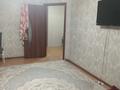 2-бөлмелі пәтер · 58.1 м² · 8/9 қабат, Герасимова 7, бағасы: 26 млн ₸ в Костанае — фото 5