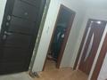 2-бөлмелі пәтер · 58.1 м² · 8/9 қабат, Герасимова 7, бағасы: 26 млн ₸ в Костанае — фото 6