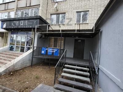 Свободное назначение, офисы, магазины и бутики, склады, салоны красоты, медцентры и аптеки, развлечения · 58.5 м² за 35 млн 〒 в Уральске