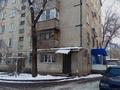 3-комнатная квартира, 55.6 м², 2/5 этаж, Шакарима 13 за 31 млн 〒 в Алматы, Алмалинский р-н — фото 16