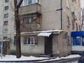 3-комнатная квартира, 55.6 м², 2/5 этаж, Шакарима 13 за 31 млн 〒 в Алматы, Алмалинский р-н — фото 20